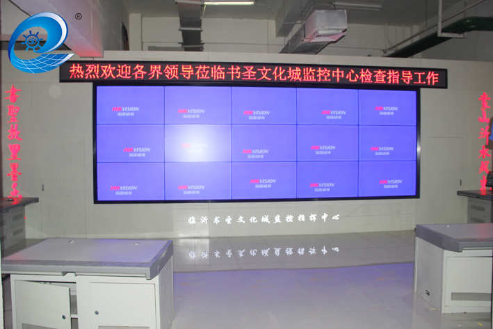 书圣文化城