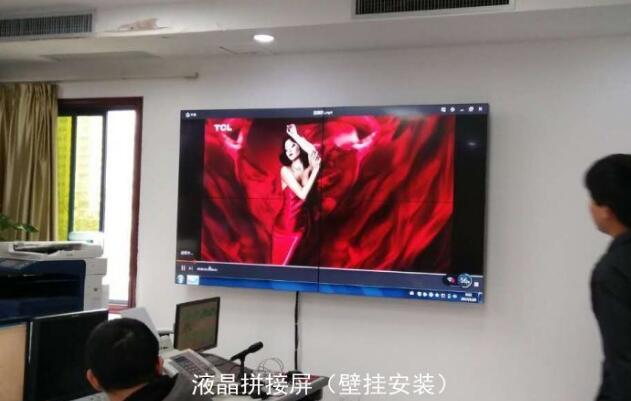 临沂液晶拼接屏 临沂液晶拼接屏