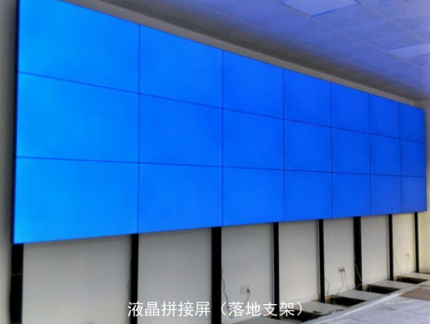临沂55寸液晶拼接屏安装 临沂55寸液晶拼接屏安装